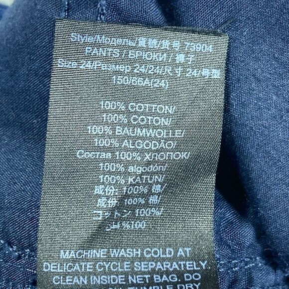 Tory Burch Jeans Womens 24 Blue Gemini Link Bloom Jacquard Rockabilly Denim Pant - Picture 16 of 16